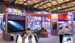 <b>2025上海调度食物博览会【从办及网坐】2025中国国</b>