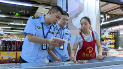  邻水县：建牢夏日