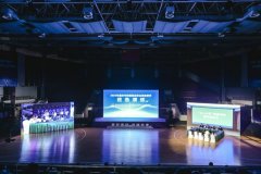 沉庆举行学校食物平安突发舆情应急练习训练